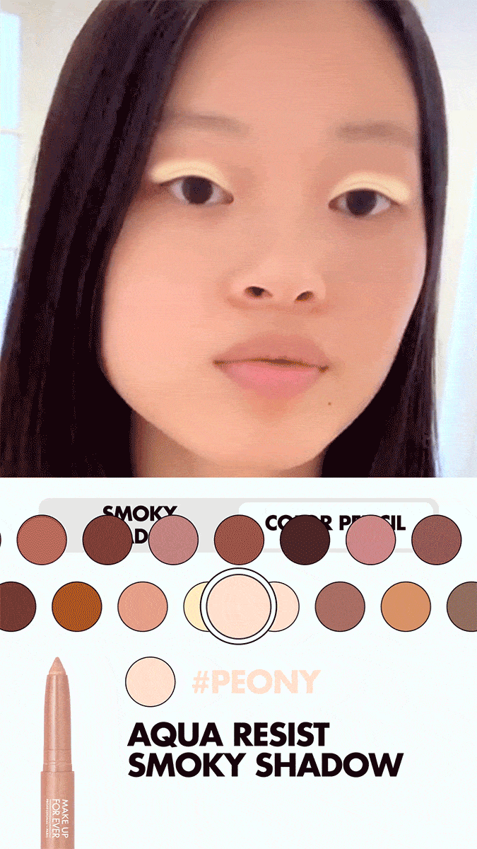 AQUA RESIST SMOKY SHADOW